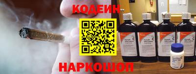спайс Изобильный