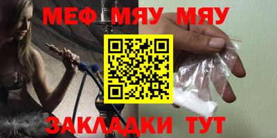 спиды Ирбит