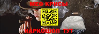 спайс Изобильный