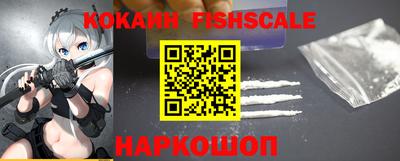 спиды Ирбит
