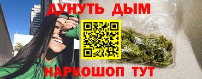 спиды Ирбит