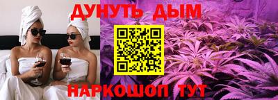 спиды Ирбит