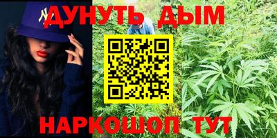 спиды Ирбит