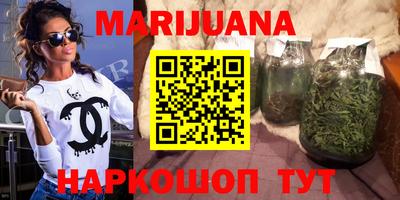 спиды Ирбит
