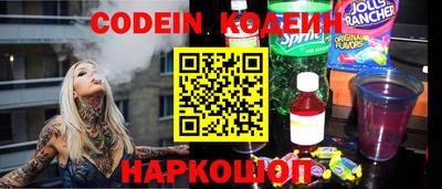 спиды Ирбит