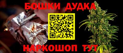 спиды Ирбит