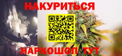 спиды Ирбит
