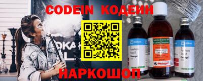 спайс Изобильный