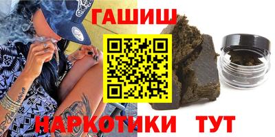 спайс Изобильный