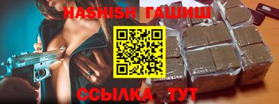 спайс Изобильный