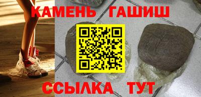 спиды Ирбит