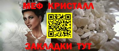 спайс Изобильный