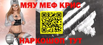 бутират Ипатово